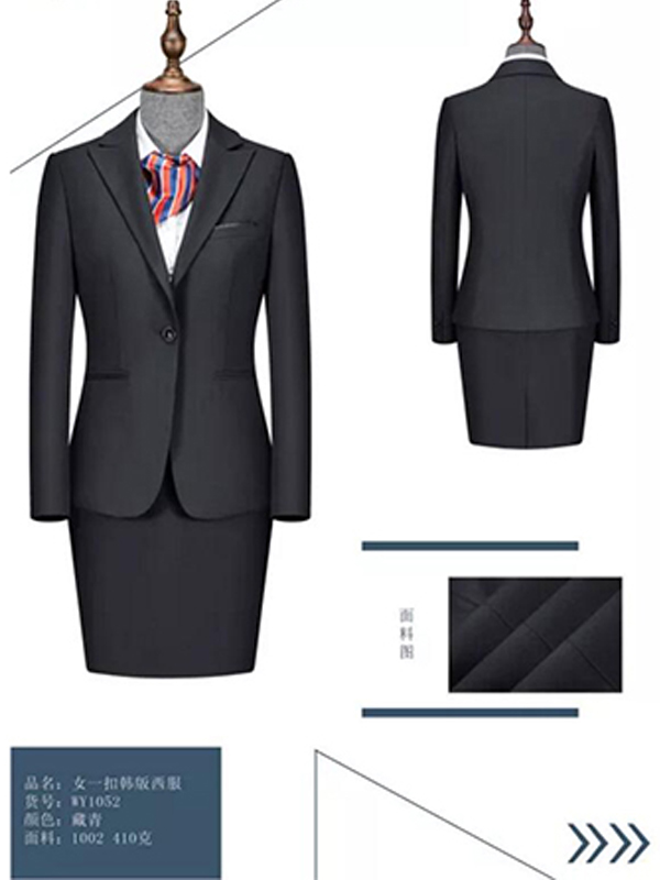 1704510104211089.jpg 14.jpg